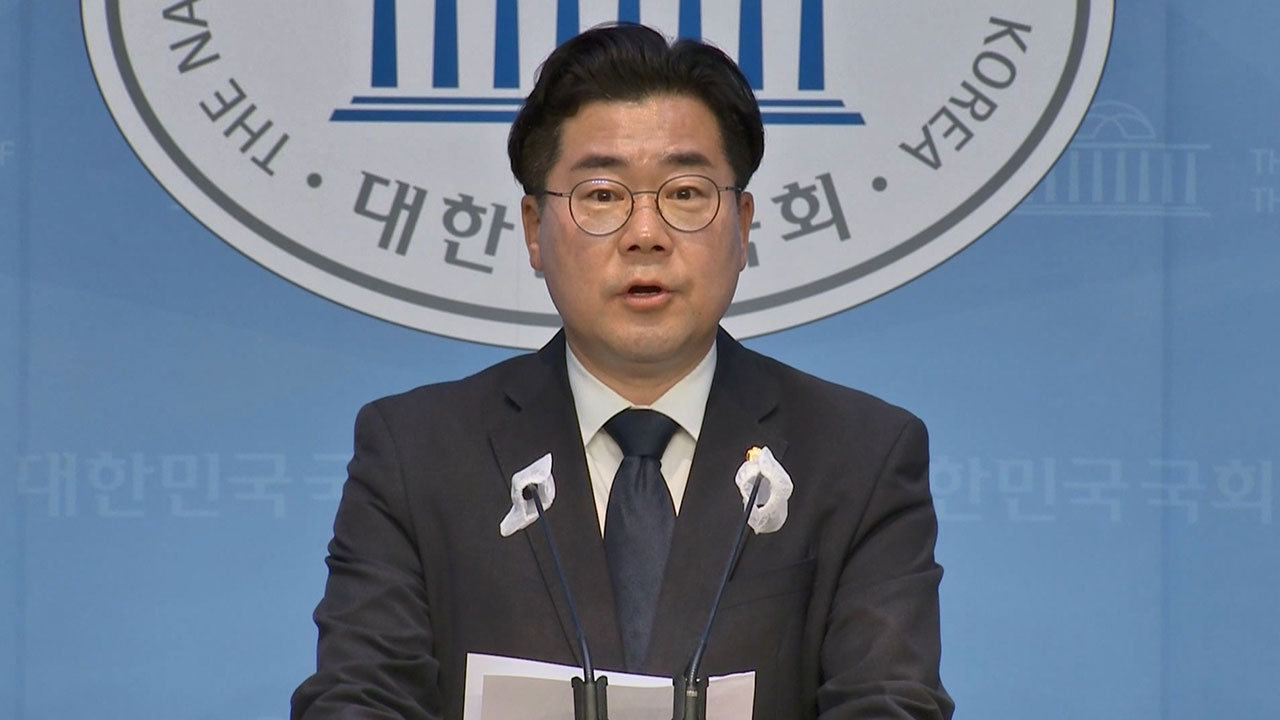 박찬대 