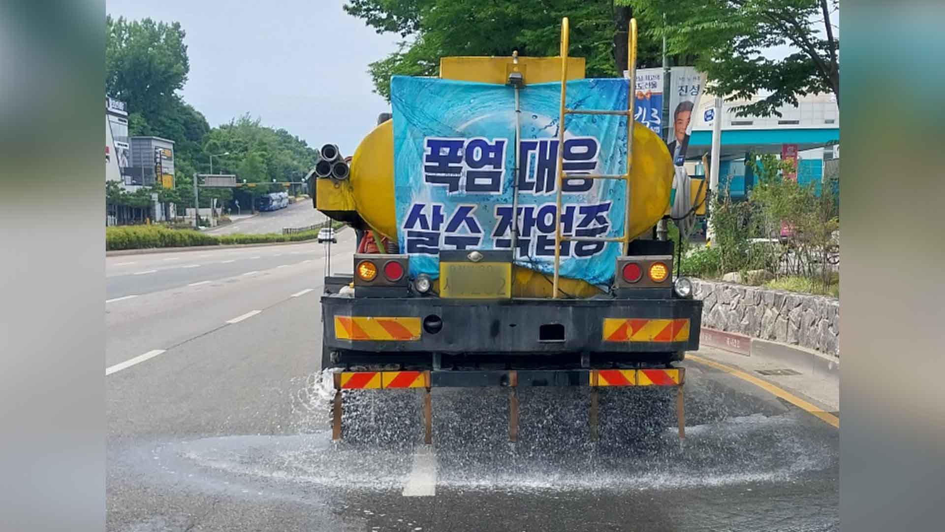 때 이른 무더위.. 