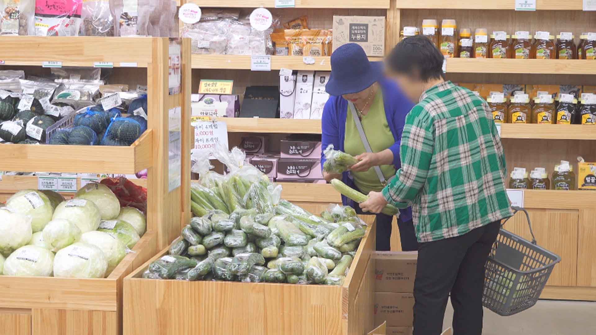 부안군, 지진 재난극복 상생 특판행사