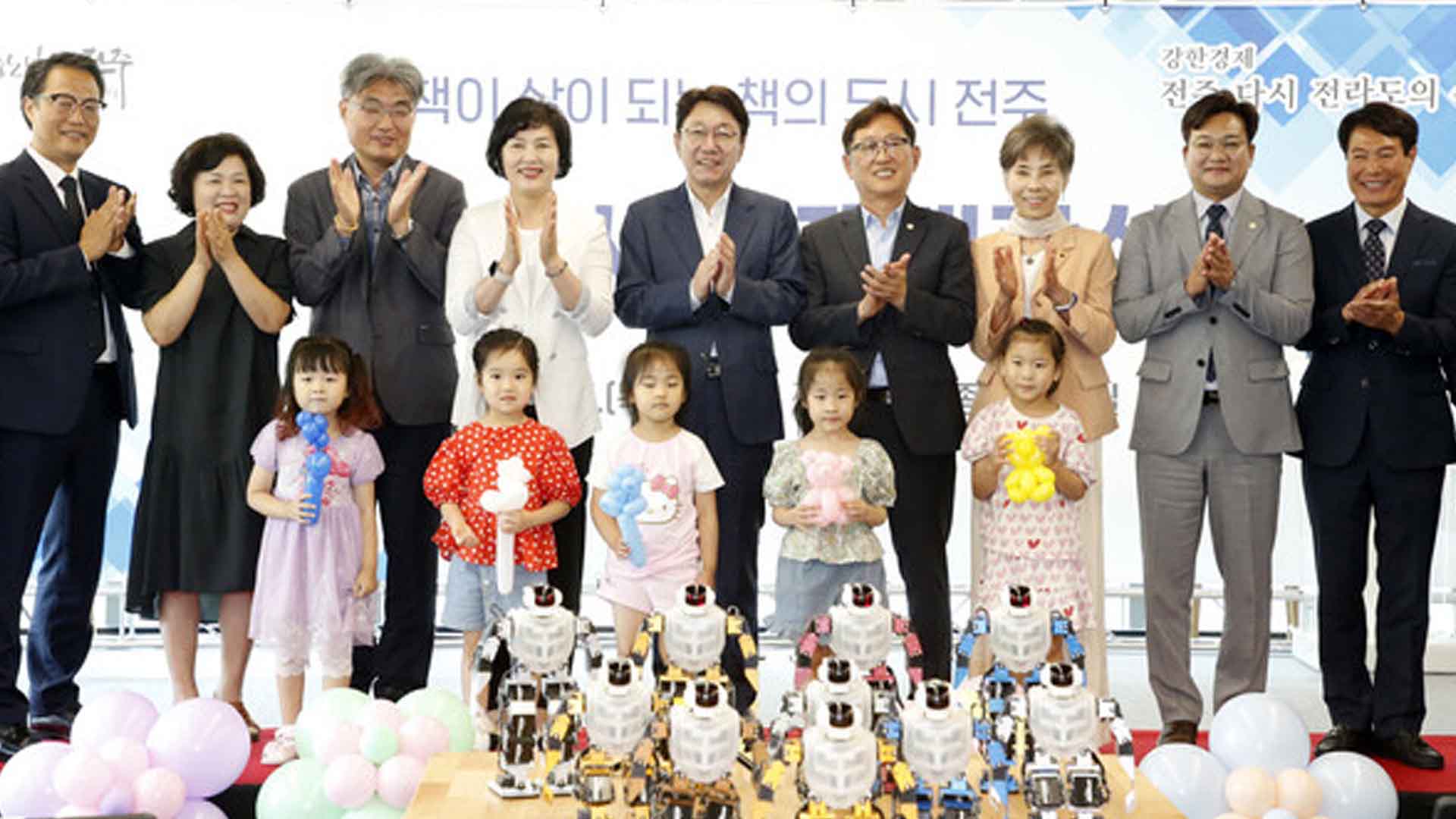 서신도서관, 영어 특화 도서관으로 재개관