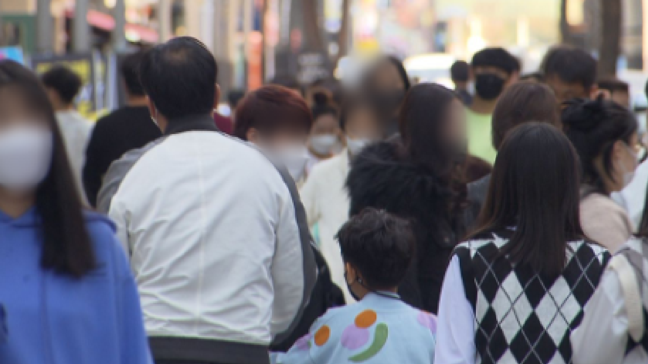 100년 뒤 대한민국 인구는?..통계청 