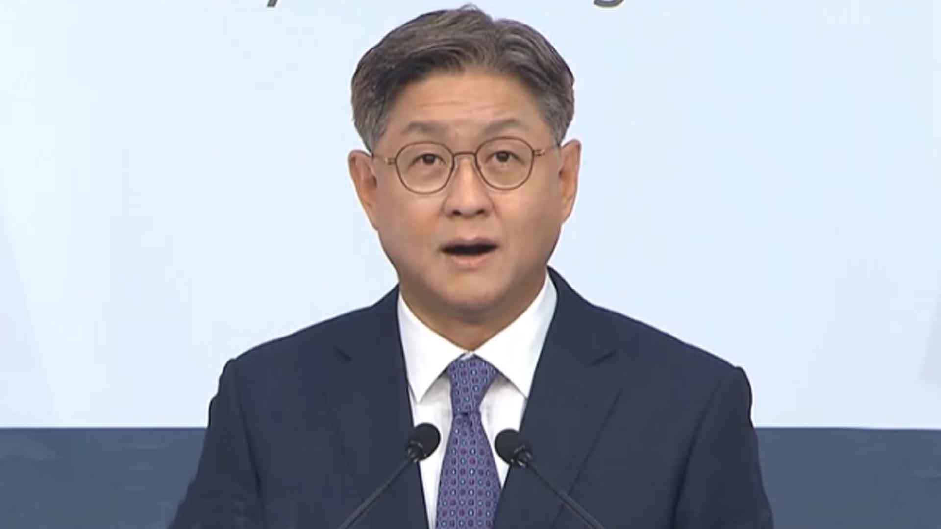 외교부, 북-러 협정 유감..대사 초치 등 우리 대응 밝힐 단계 아냐