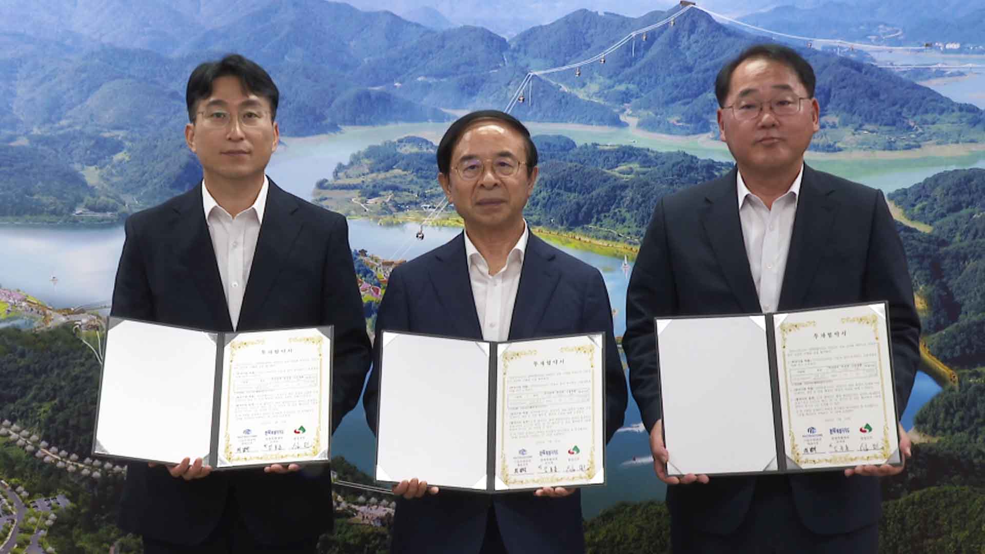 임실군, 오수 제2농공단지 건강기능식품 공장 설립