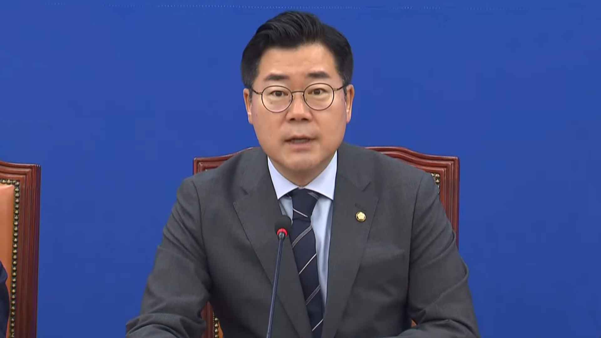 박찬대 