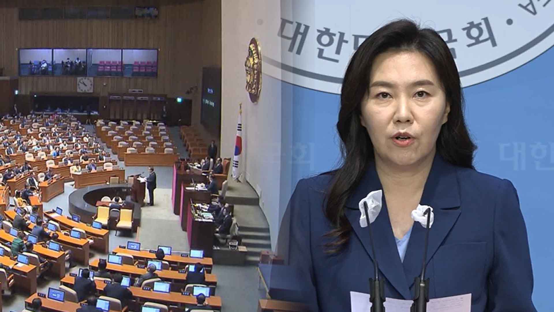 민주당 