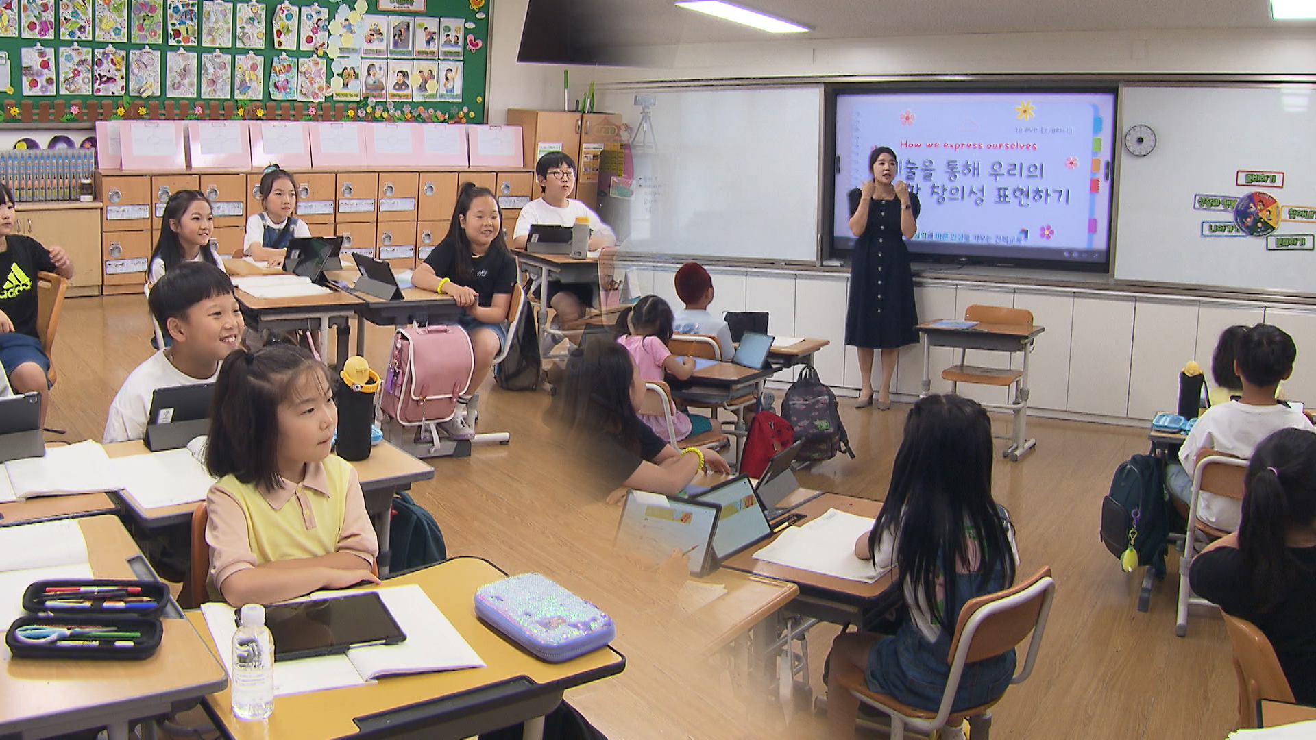 전북에서도 국제 바칼로레아 후보학교 속속 나와