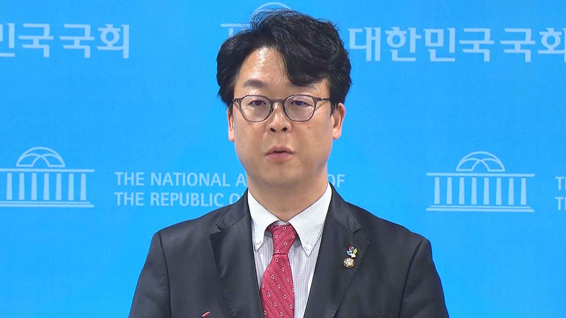 국힘 