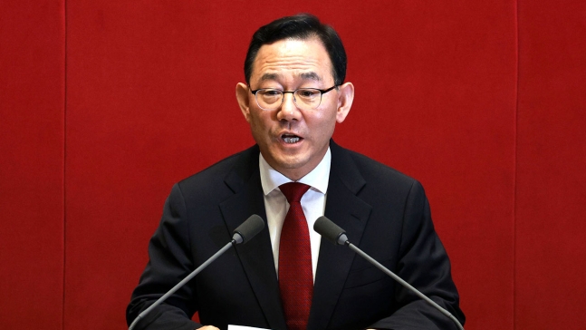 주호영 