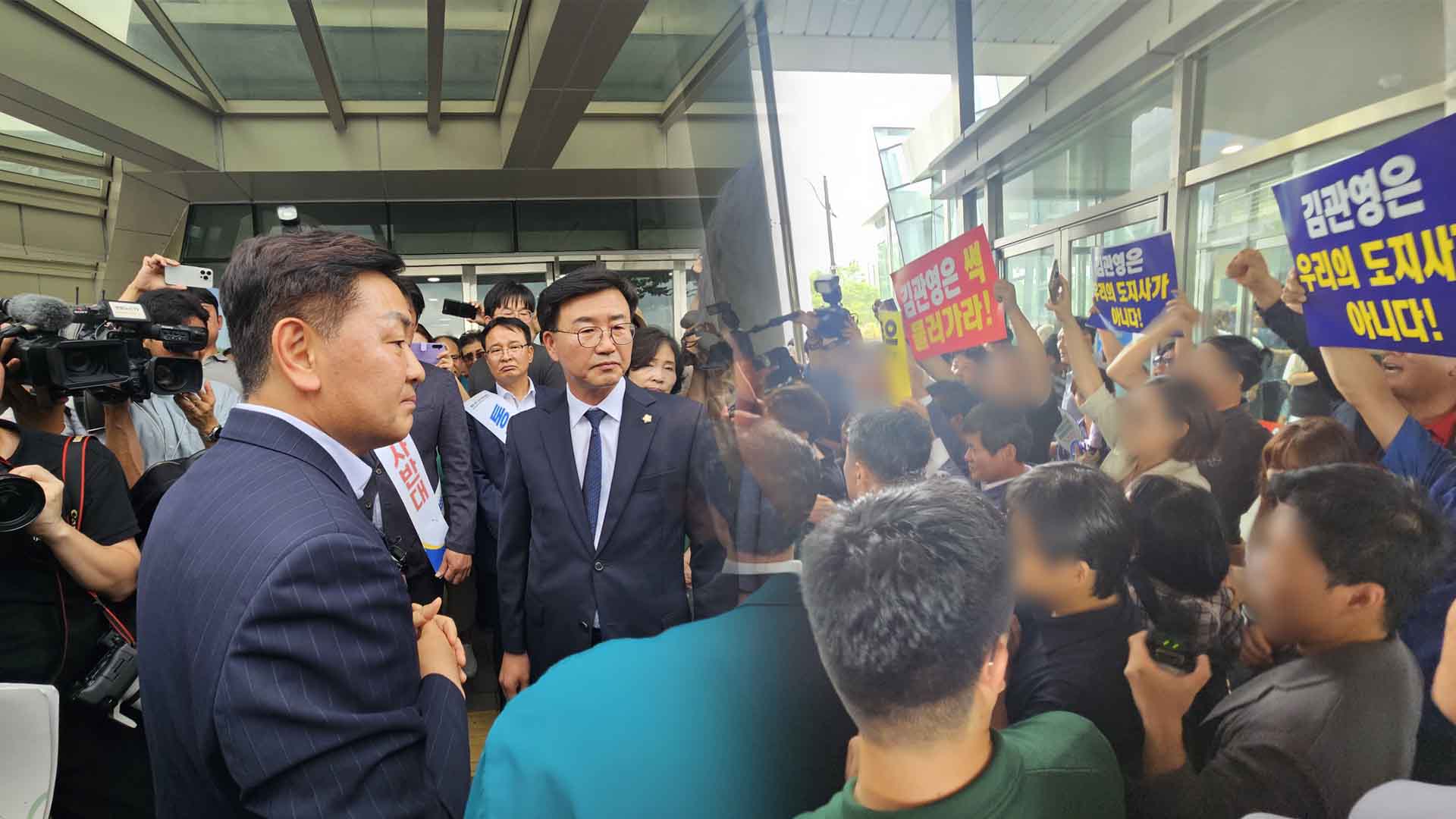 김관영 지사 완주군 방문 예정.. 마찰 불가피