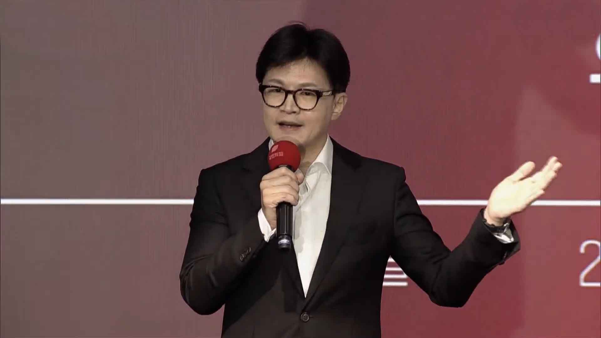 국민의힘 당대표 적합도 조사해보니..한동훈 45%