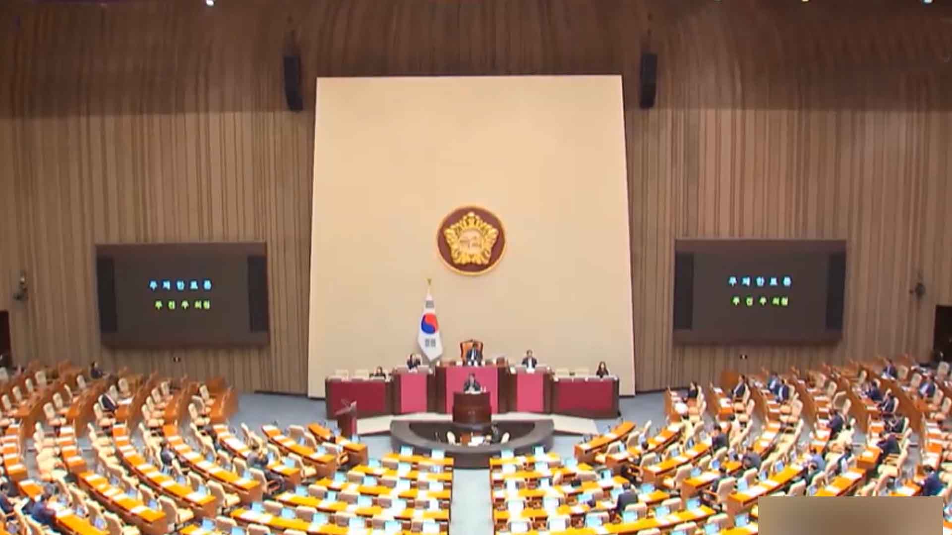 민주당 