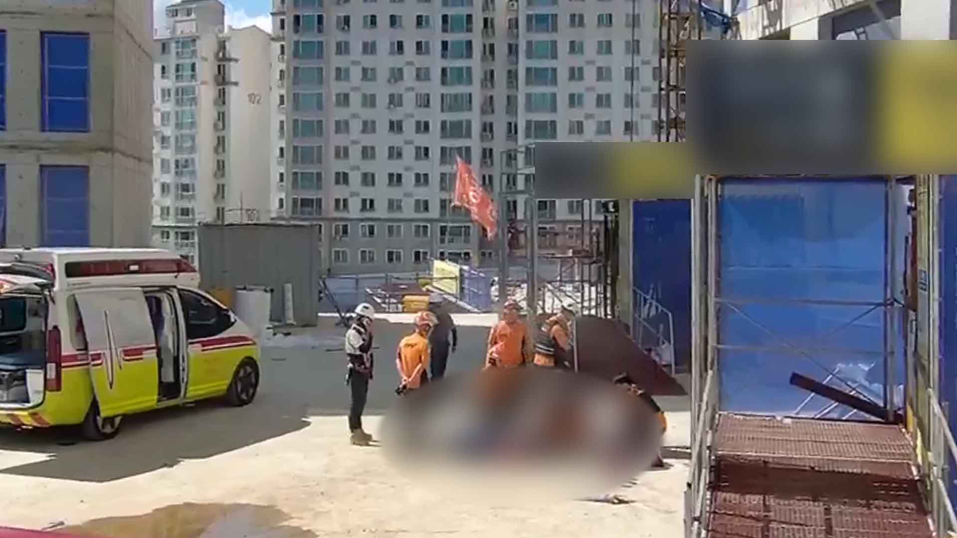 16층에서 추락.. 아파트 신축 현장에서 노동자 숨져