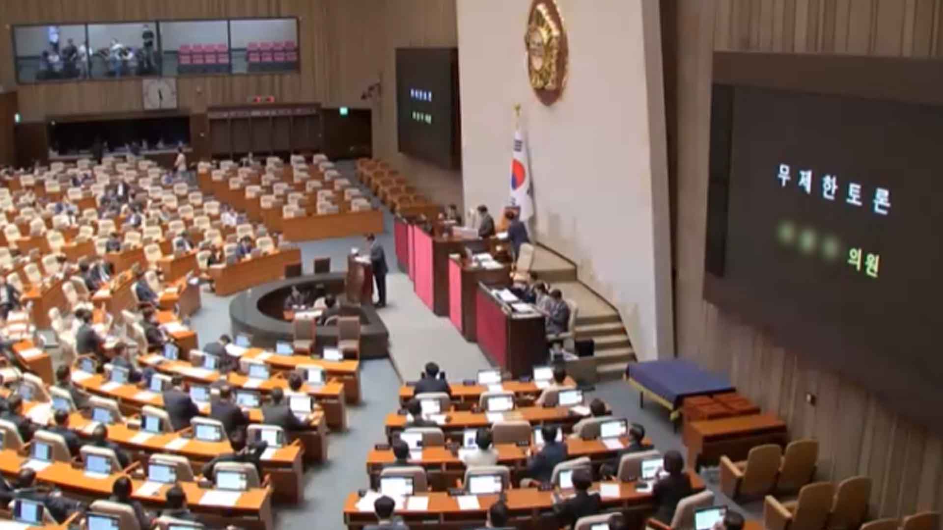 '방송 4법' 밤샘 필리버스터..민주당, 오후 표결 전망