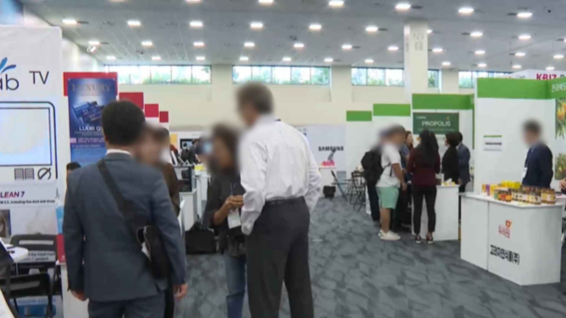 세계한인비즈니스대회 자원봉사자 180명 모집 완료
