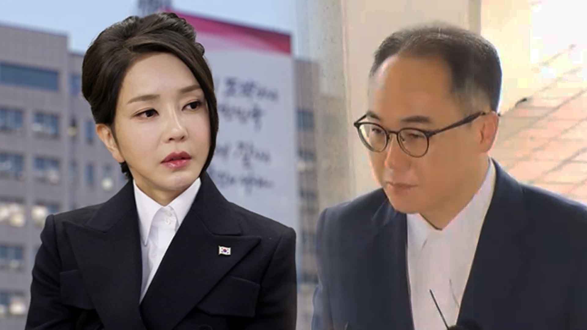 '김건희 명품백 무혐의 보고' 받은 검찰총장 
