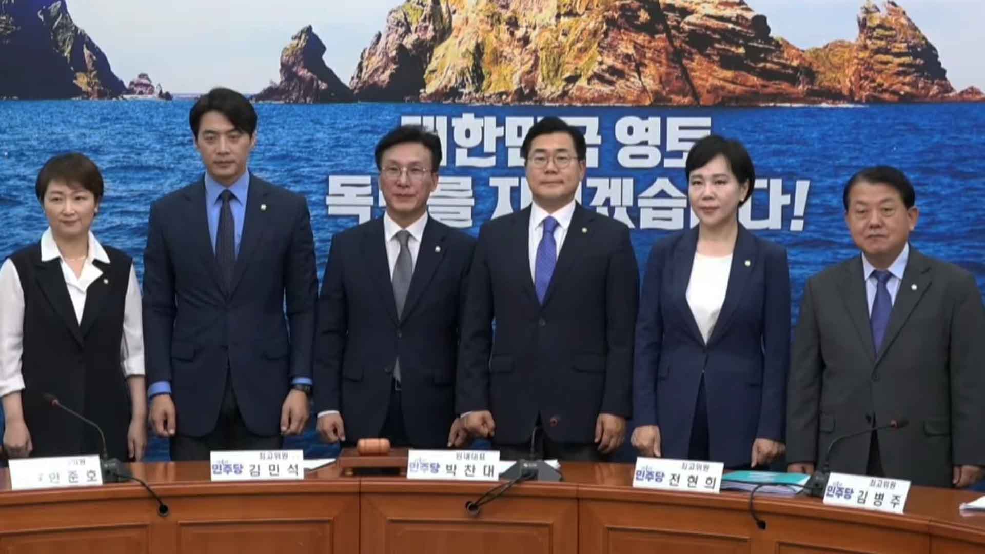 민주당, 지방선거 앞두고 단체장·지방의원 평가 1차례만 진행