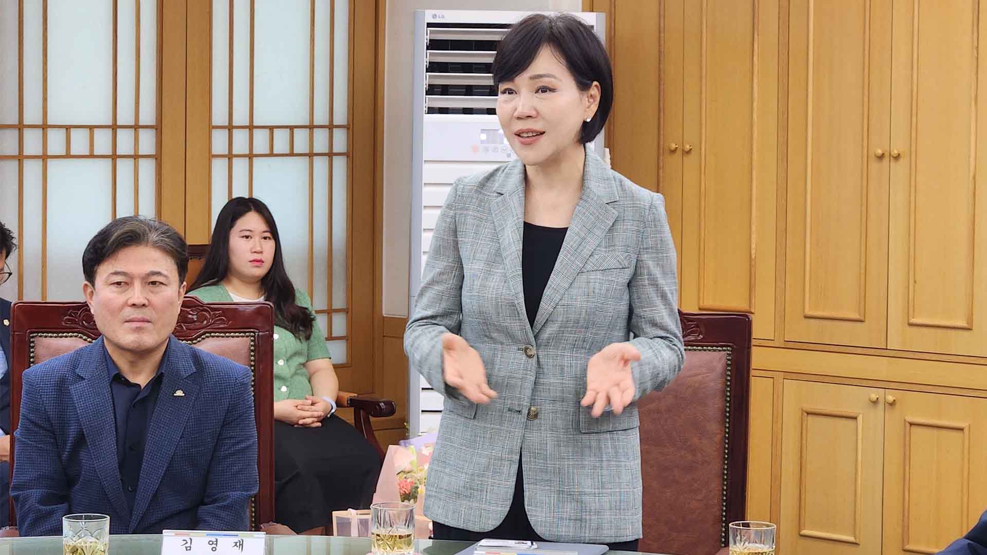 전현희 