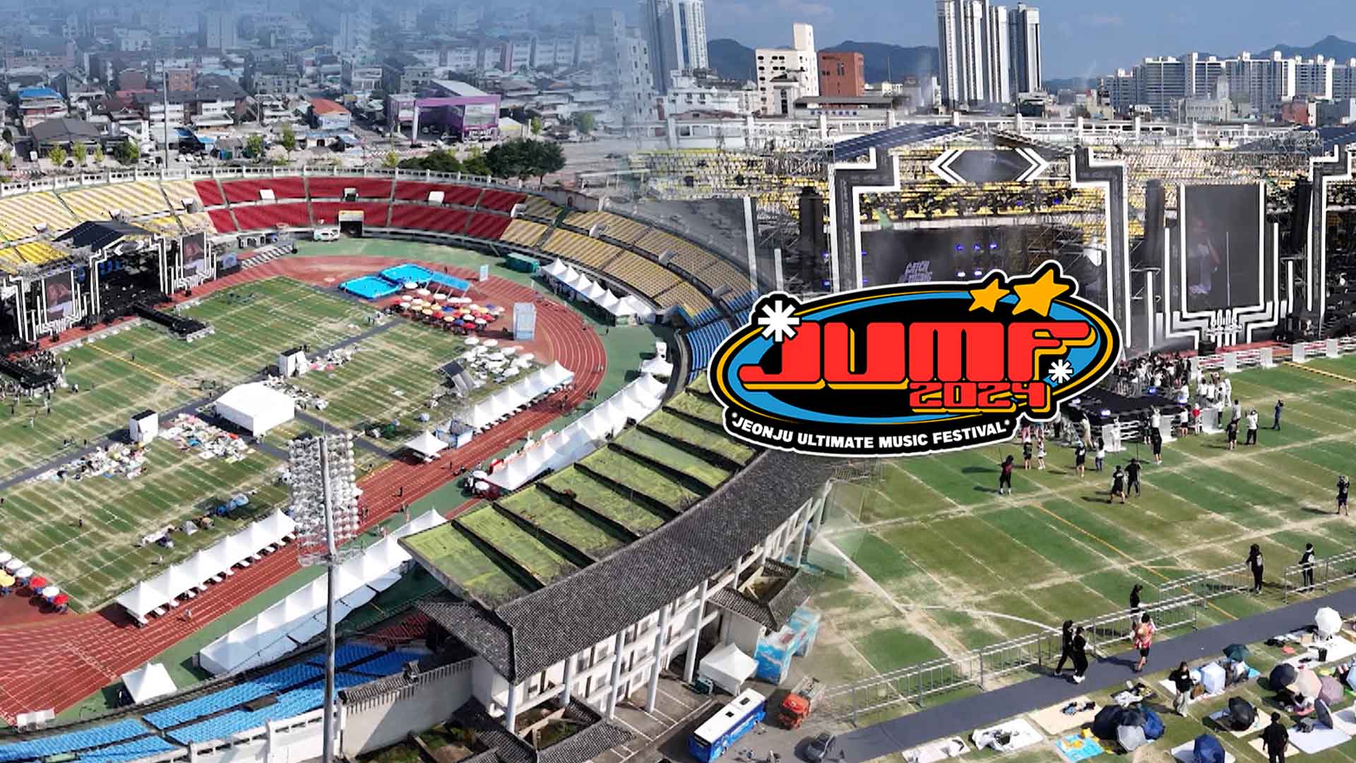전주얼티밋뮤직페스티벌, JUMF2024 성황