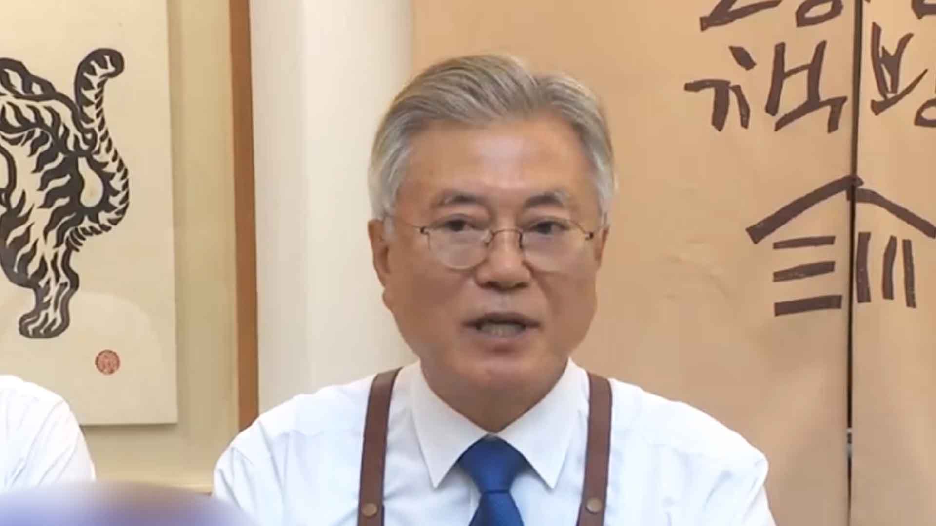 민주당 '前 정권탄압대책위' 출범...文 대통령 검찰 수사 대응