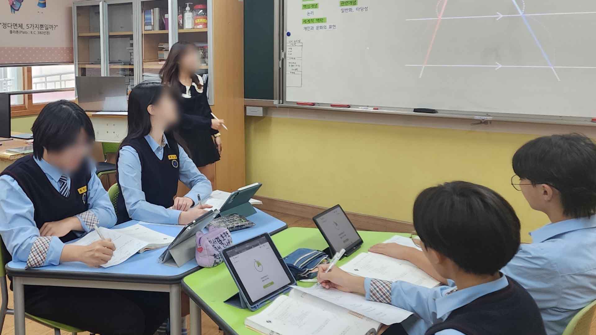 완주 화산중, IB 후보학교 승인.. 전북 3번째