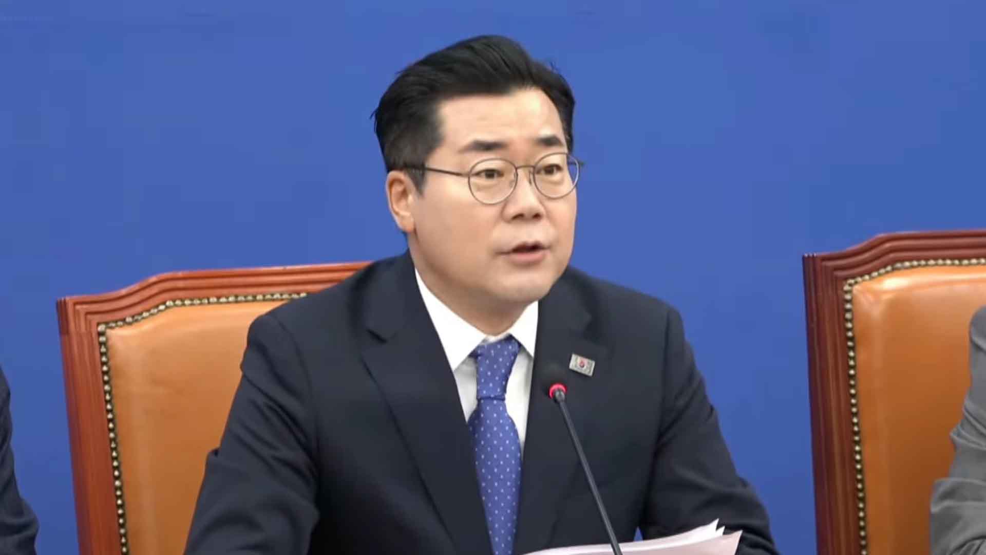 민주당 