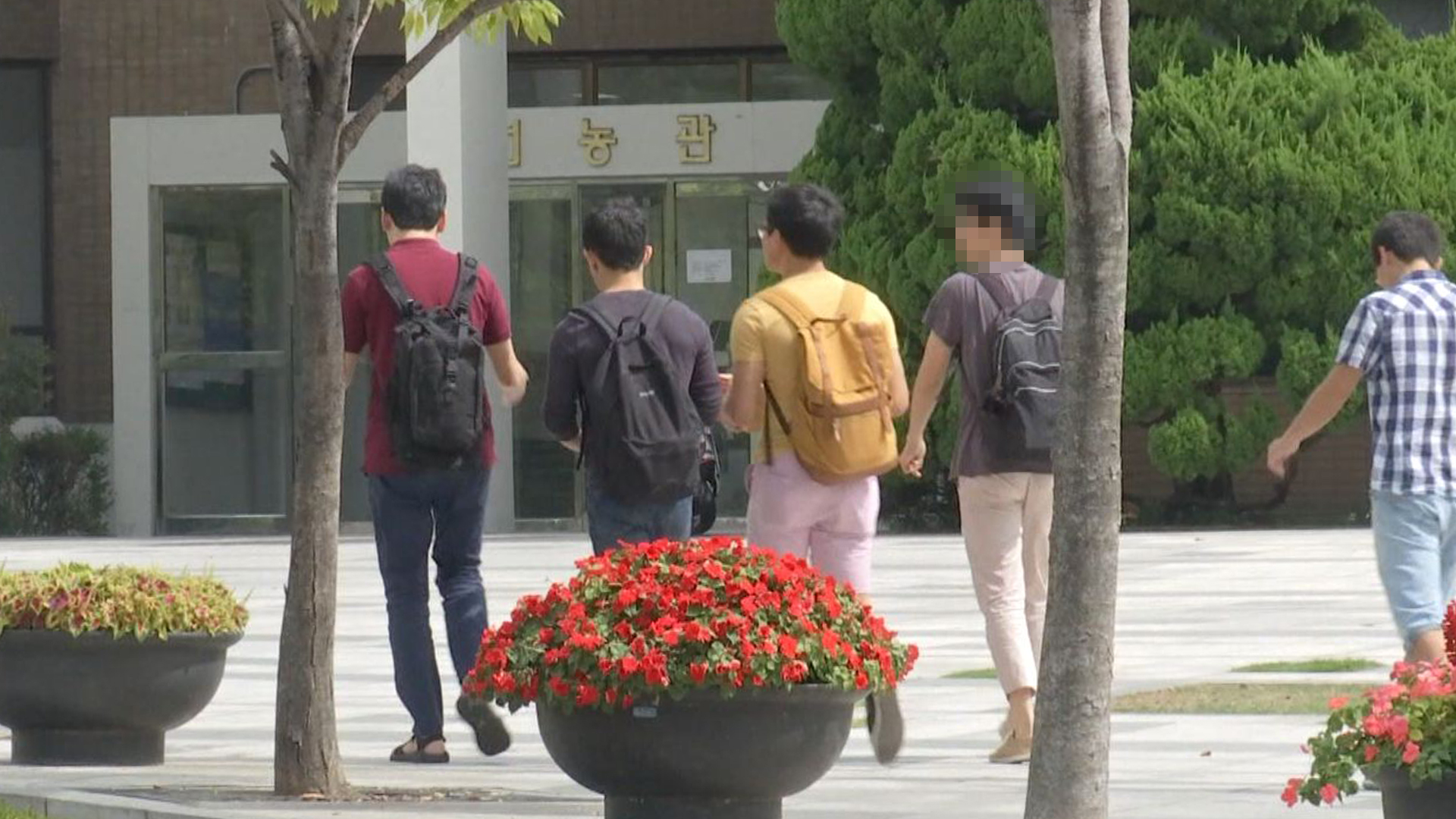 도내 국립대 1년에 1700명 자퇴.. 전국 평균 넘어