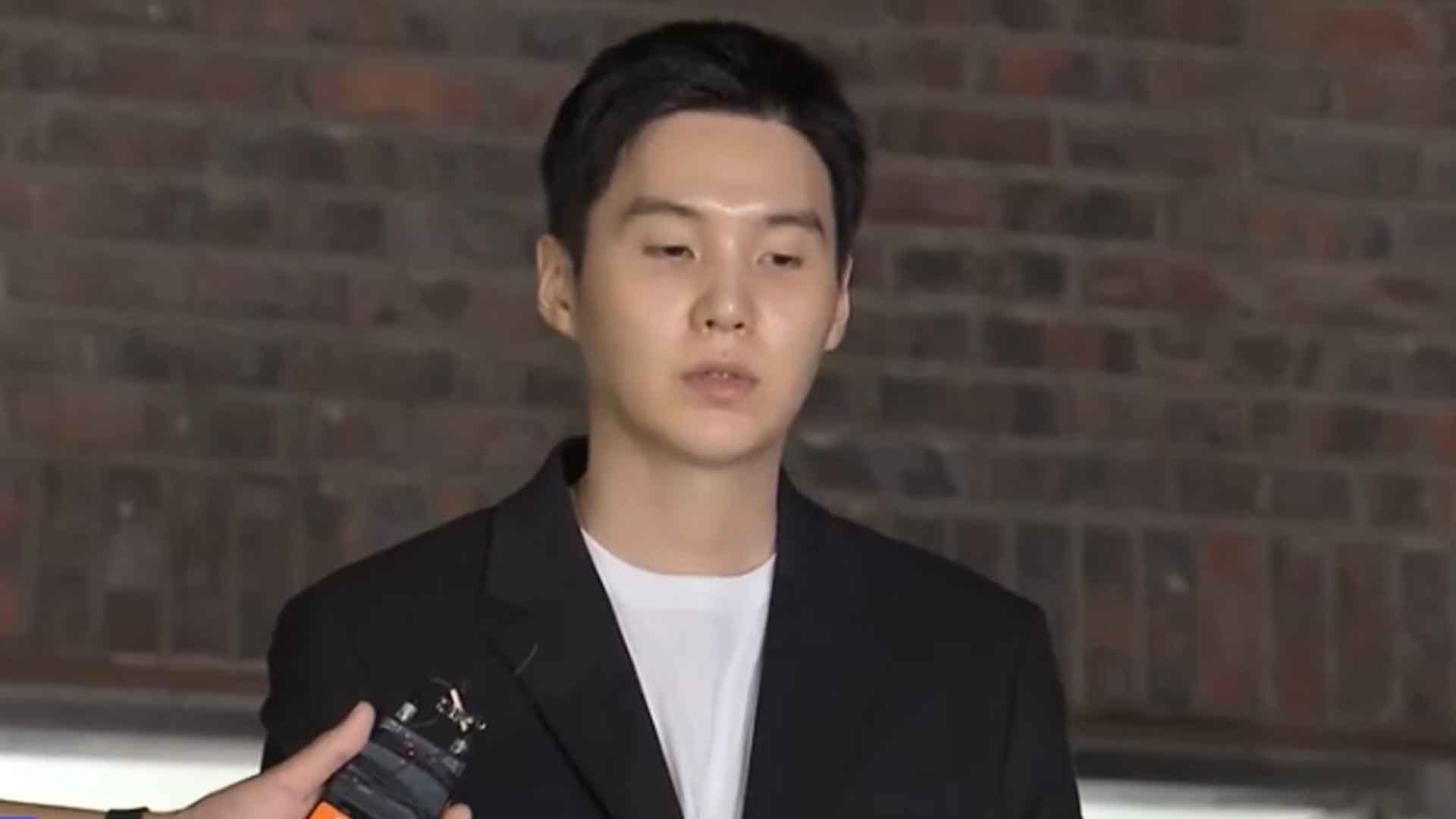 '전동스쿠터 음주운전' BTS 슈가 약식 기소