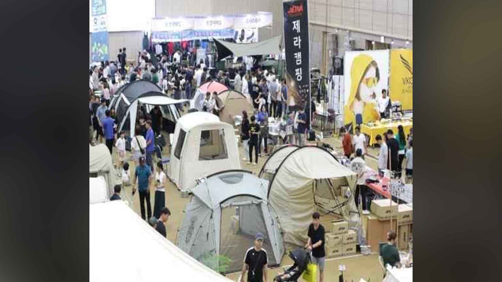 군산 오트레저캠핑쇼 27일부터