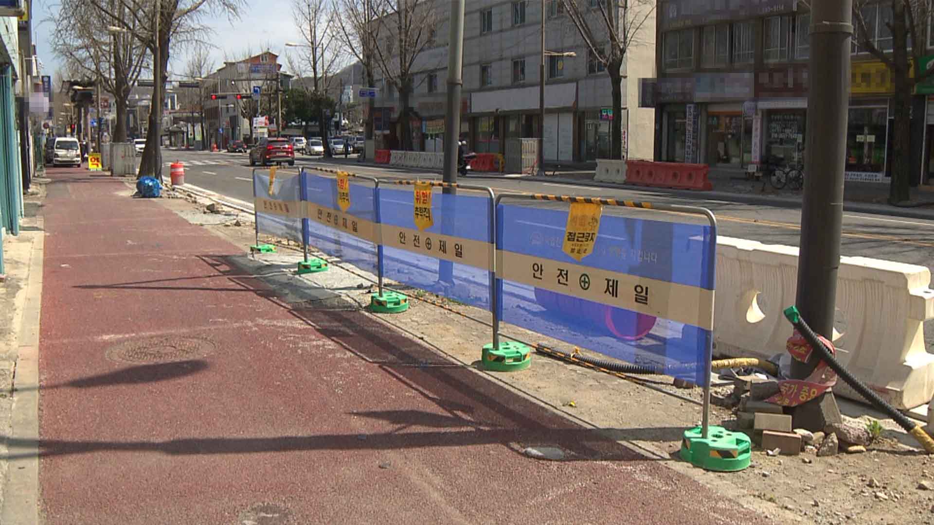 전주 충경로 공사 10월 중 마무리..'2년여 만'