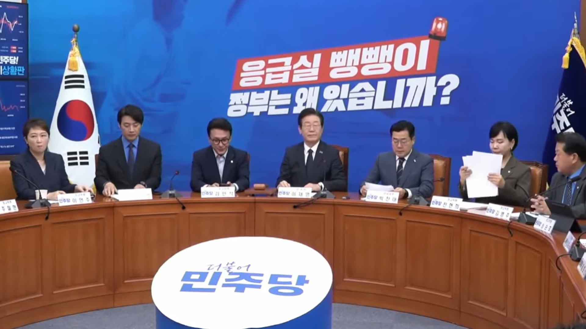호남 재보궐 선거 둘러싼 민주당, 조국혁신당 신경전 가열