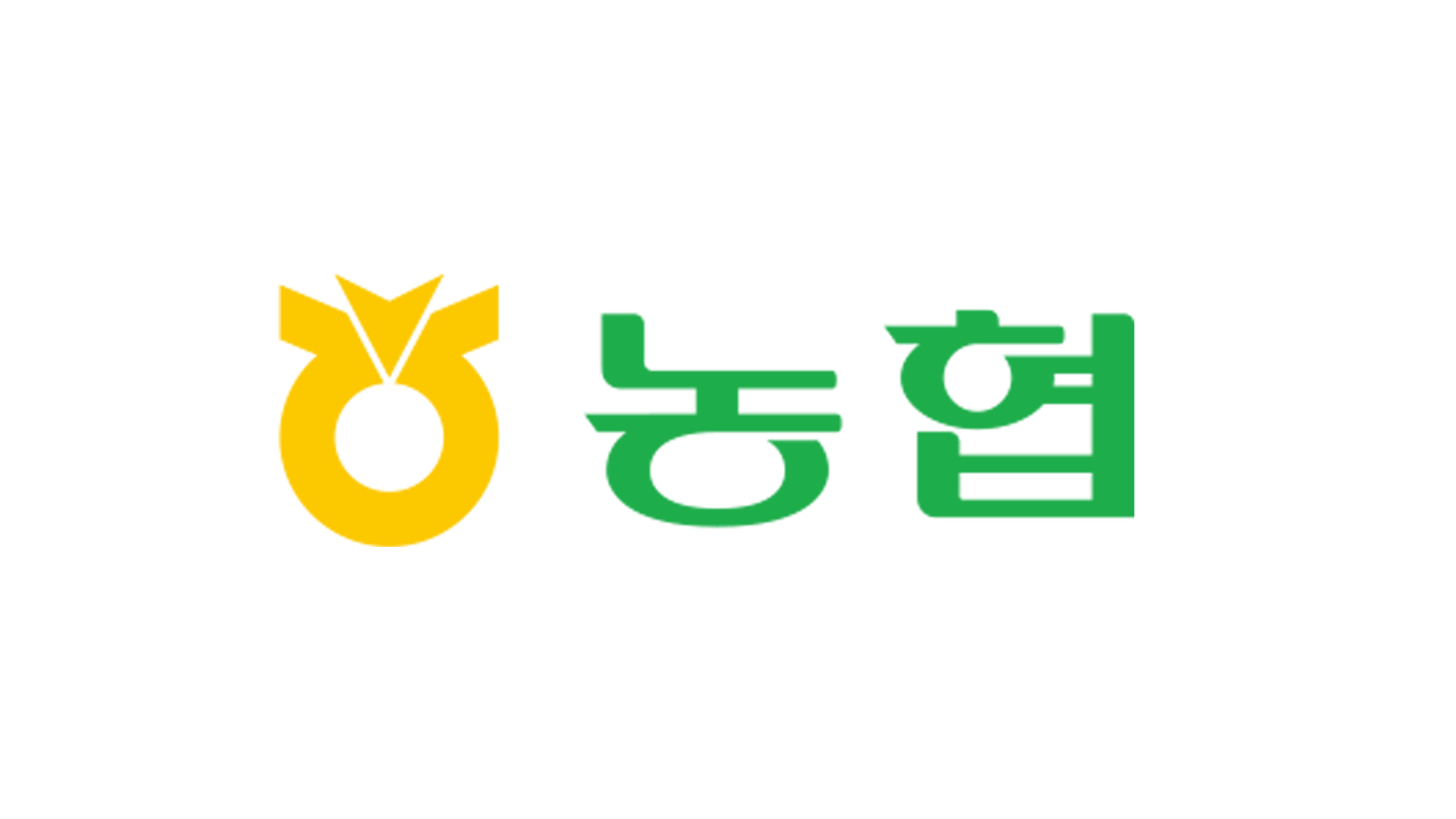 농협재단, 익산 수해피해 농가에 냉장고 422대 기부