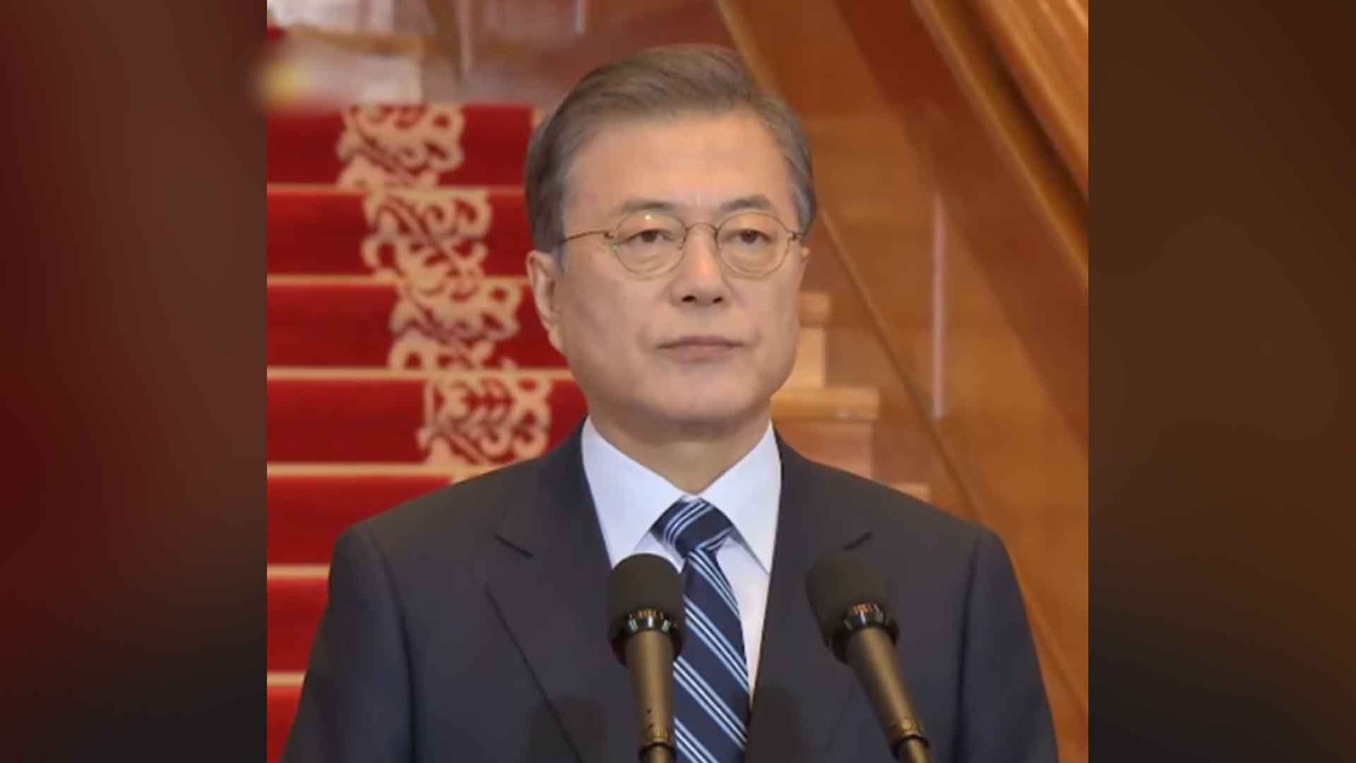 文 