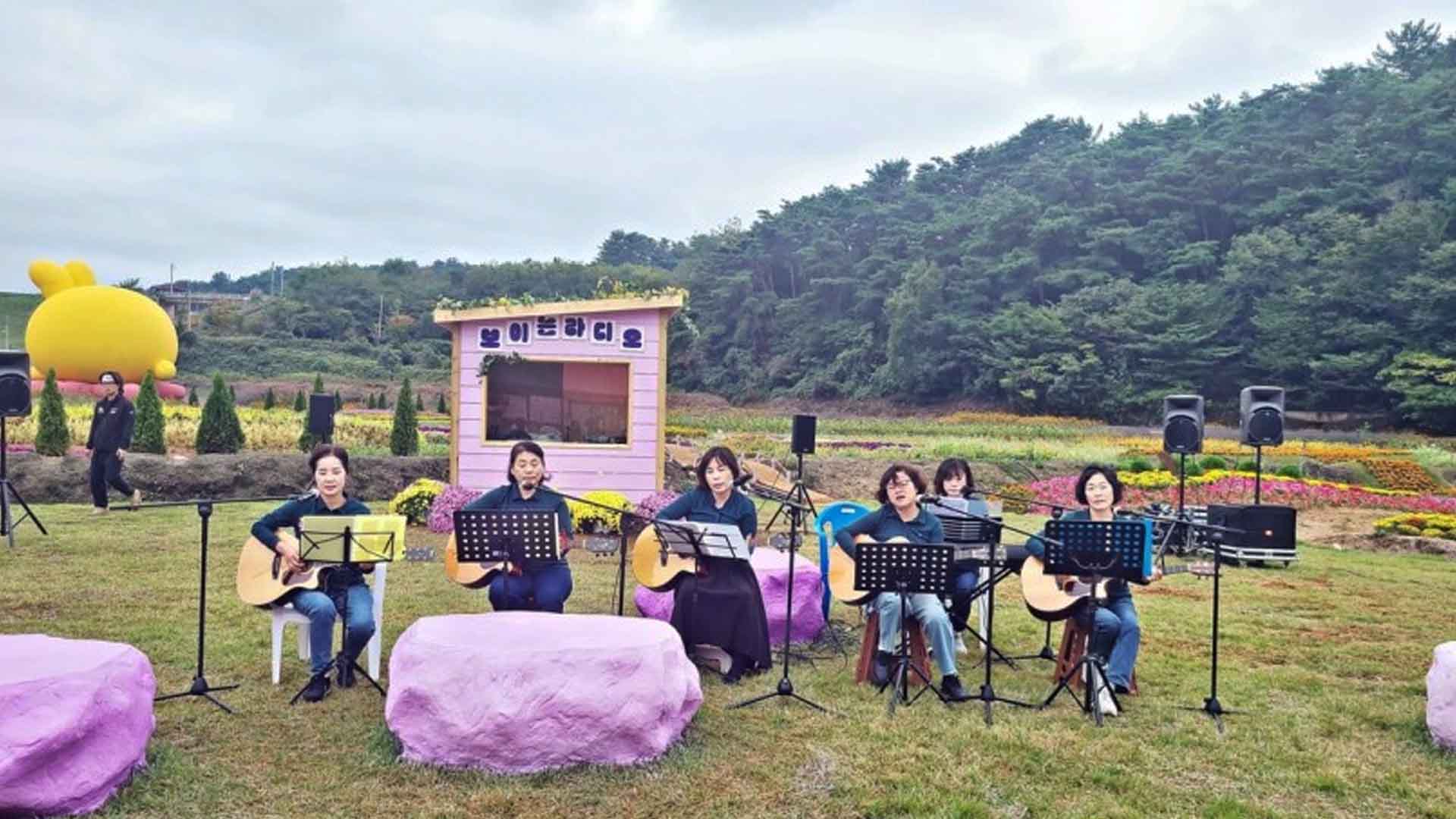 고창군, '고창 꽃 정원' 토요일 오후 가을음악회 연다