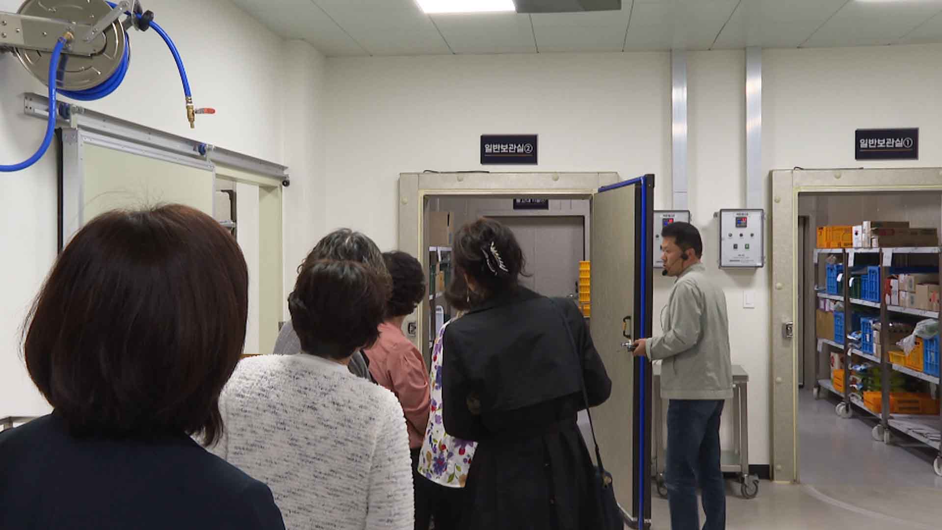 임실군, 급식 공급업체 견학