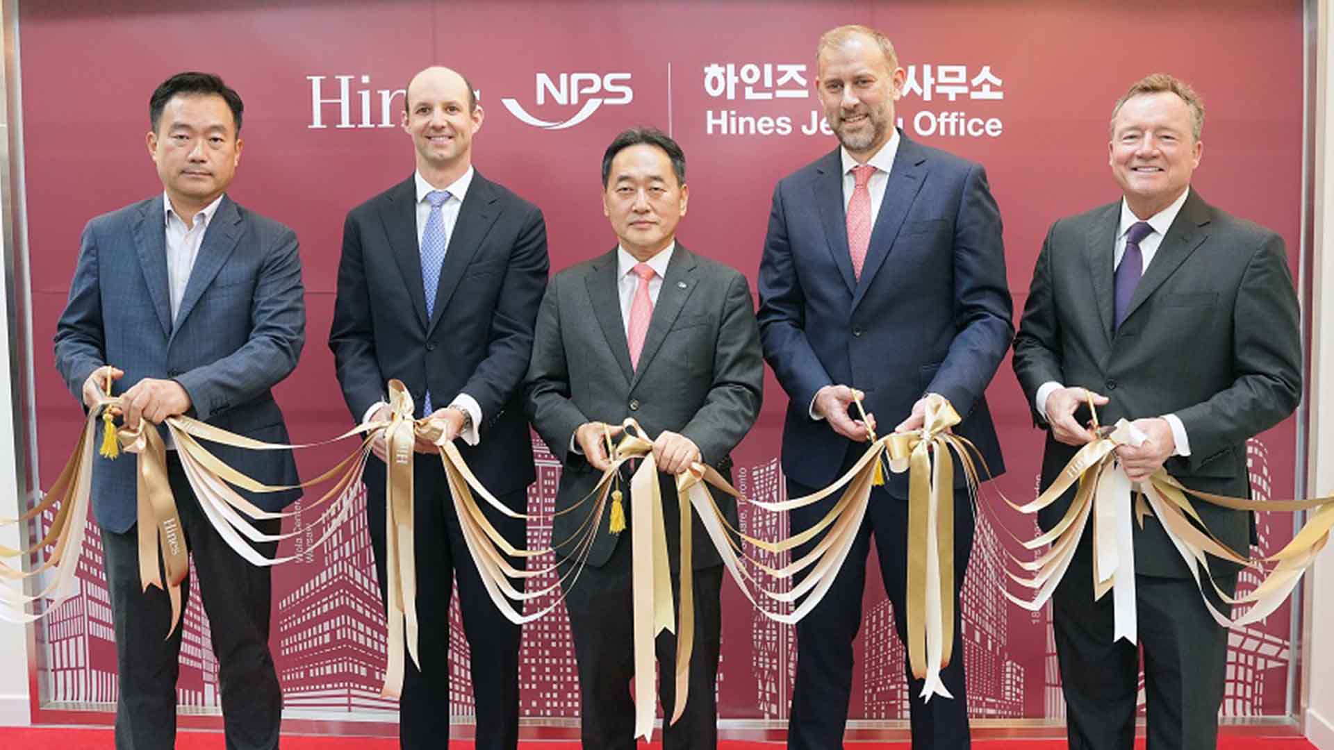 국민연금 부동산 위탁운용사 '하인즈' 전주 연락사무소 개소