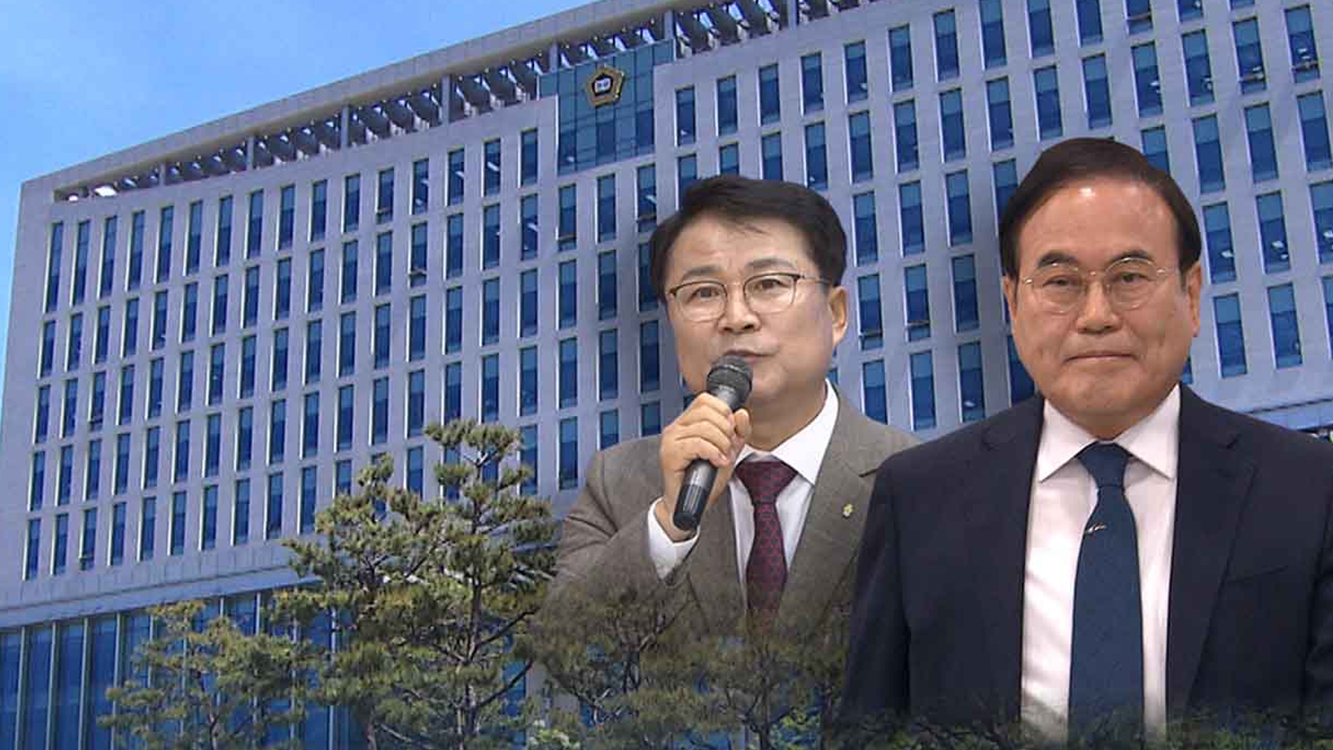 '위증 혐의' 전북대 이귀재 교수, 항소심도 실형