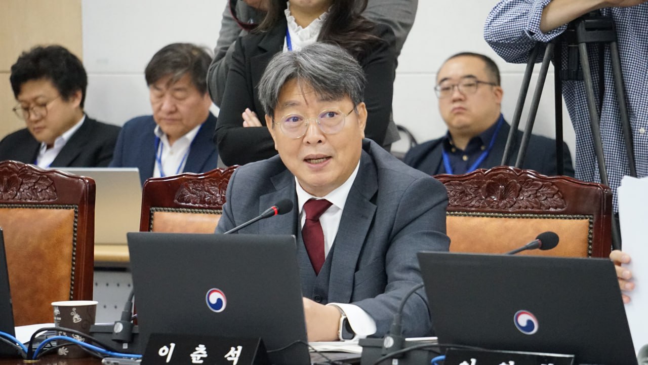 이춘석 