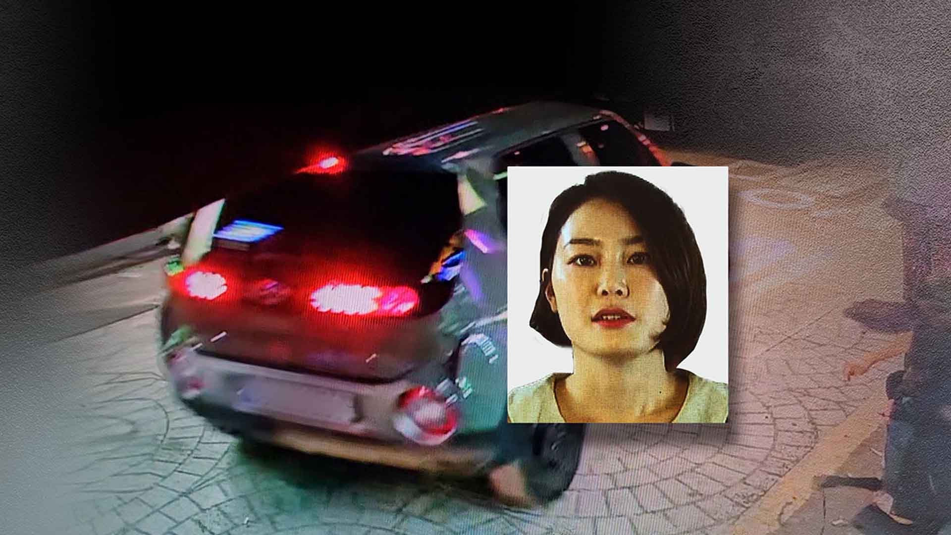 '음주운전' 문다혜 경찰 출석 