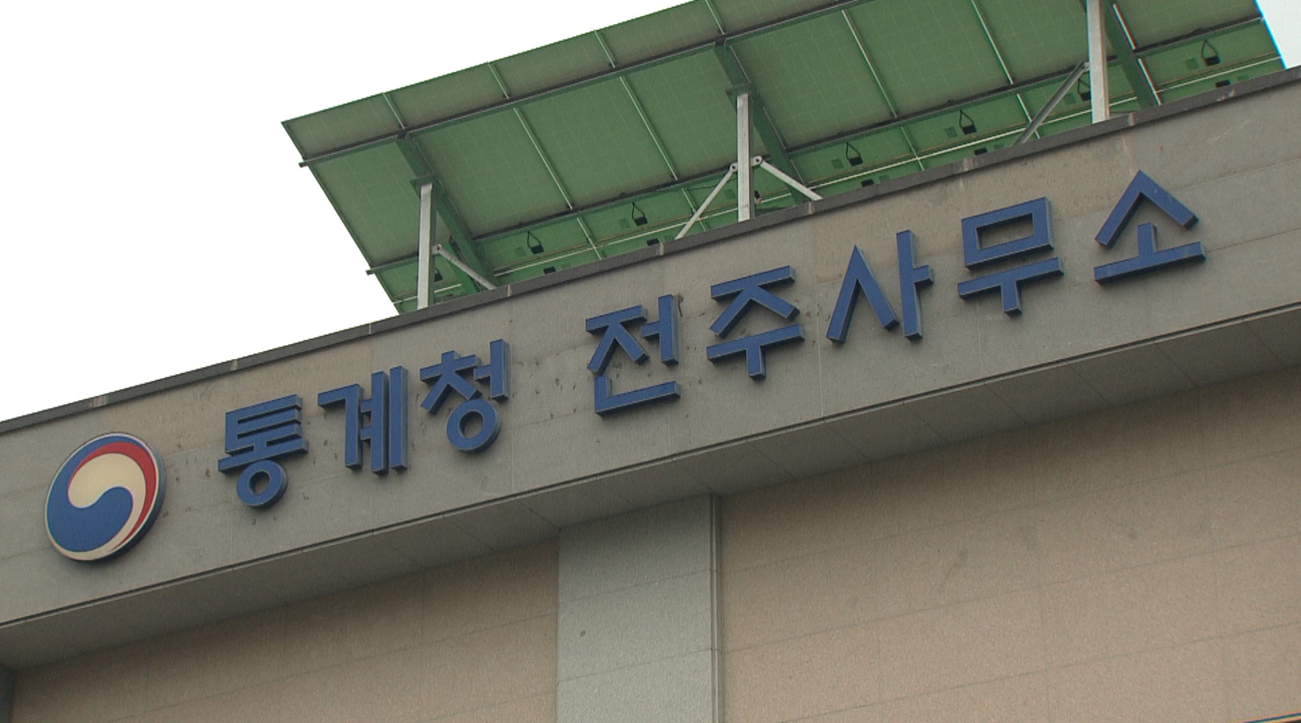 전북도민 사망 원인 1위 '암'.. 10만 명 당 81명