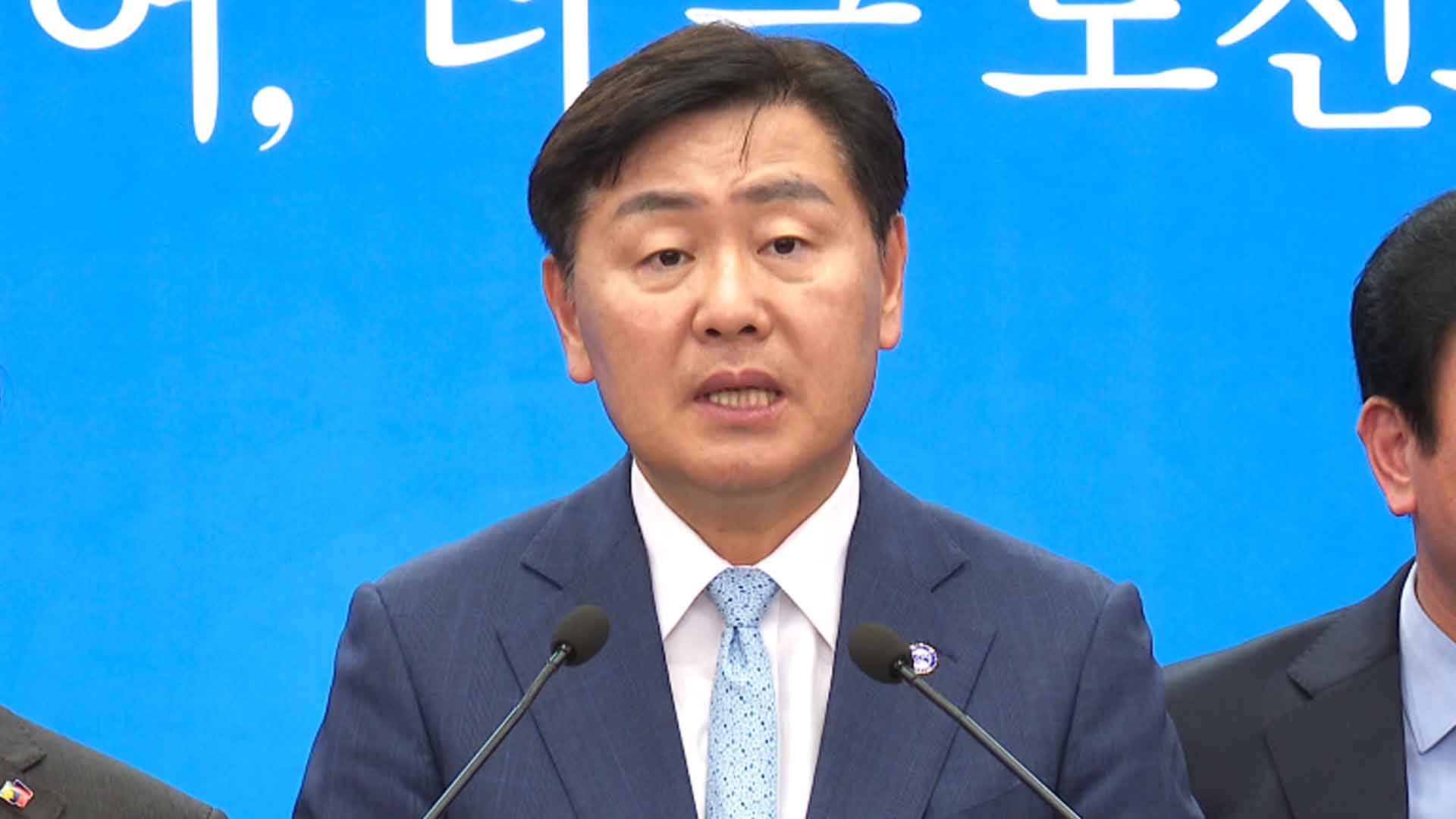 도의회 문화안전소방위, 김관영 지사 상임위 불출석 유감