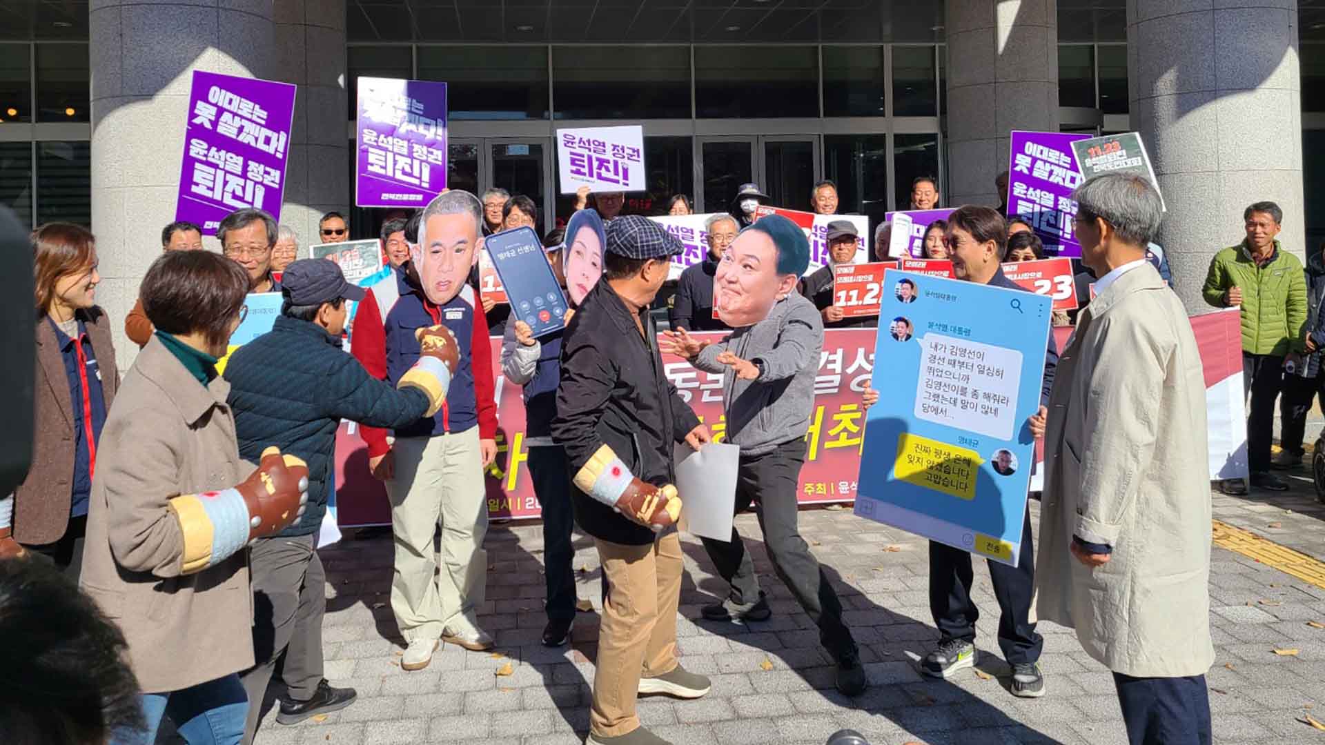 전북 40여 시민단체 