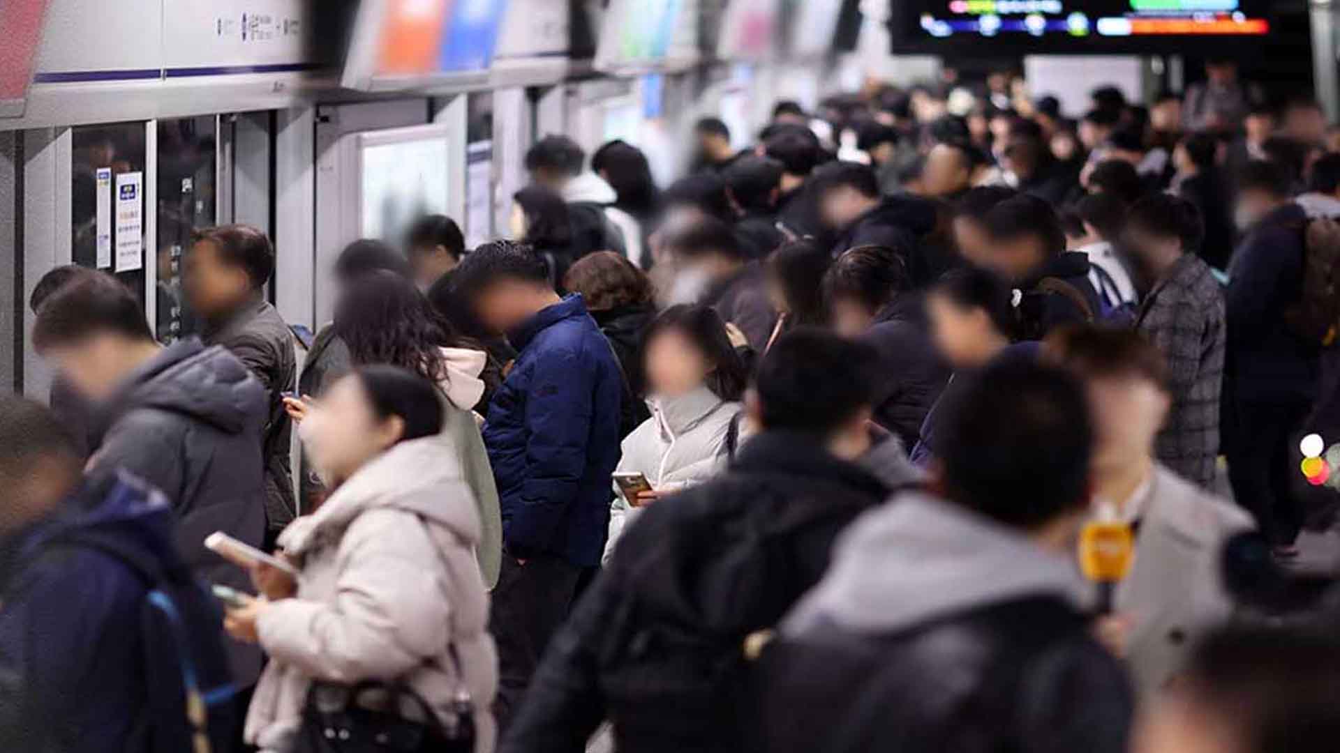 철도노조 