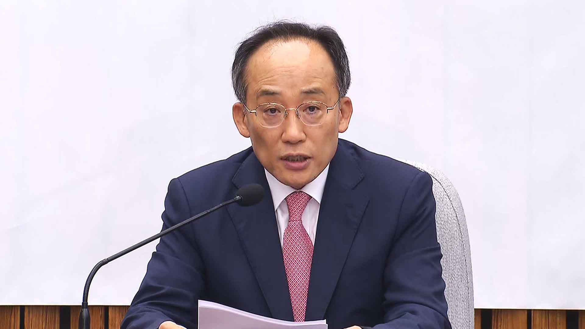 '이재명 1심 선고' 앞두고 추경호 