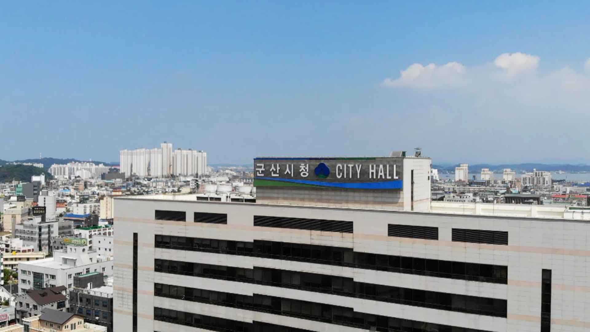 군산시, 농지 임시 숙소 설치 허가
