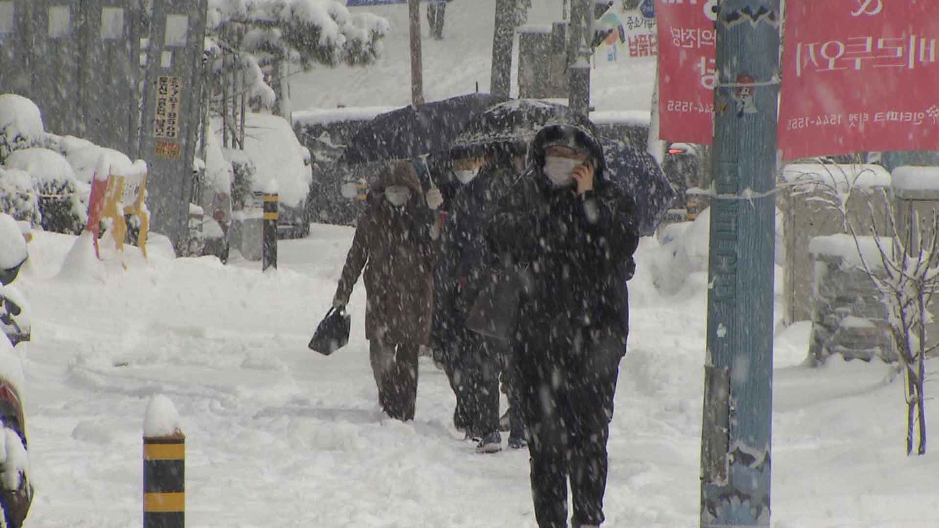 전북 가끔 눈 또는 비.. 동부 3~8cm 더 내려