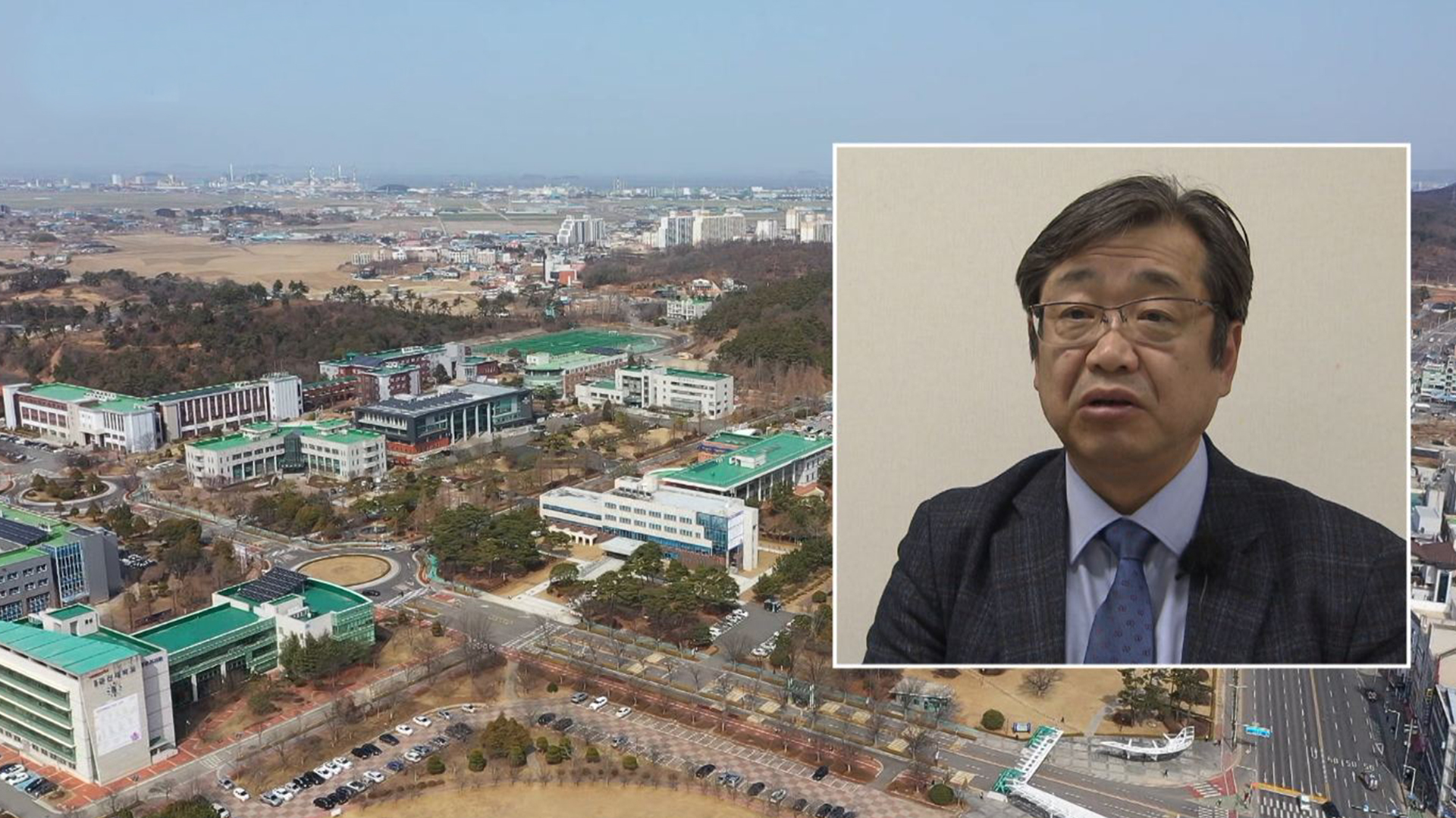 '이장호 군산대 총장' 첫 재판..