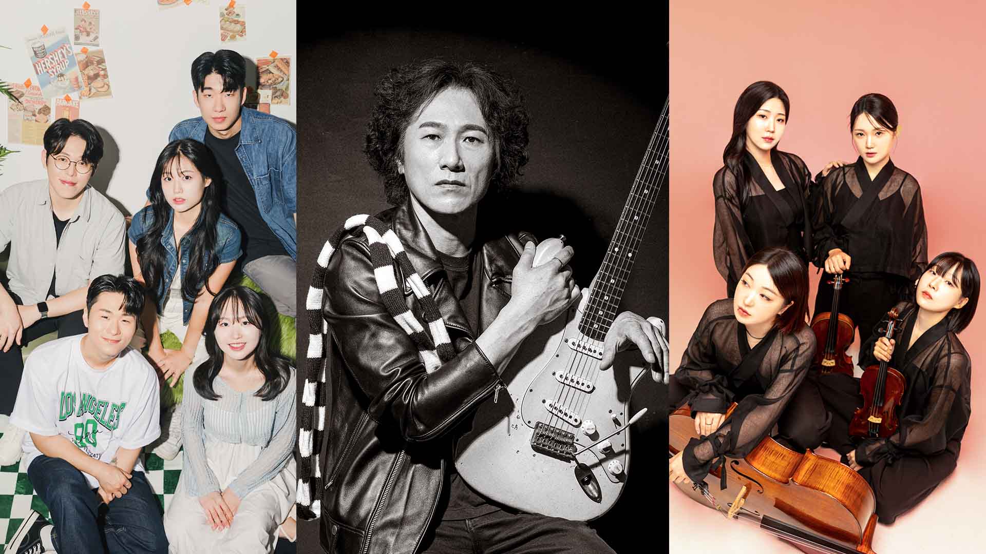 '전북도 산하기관' 음악창작소, 신진 뮤지션 3팀 배출