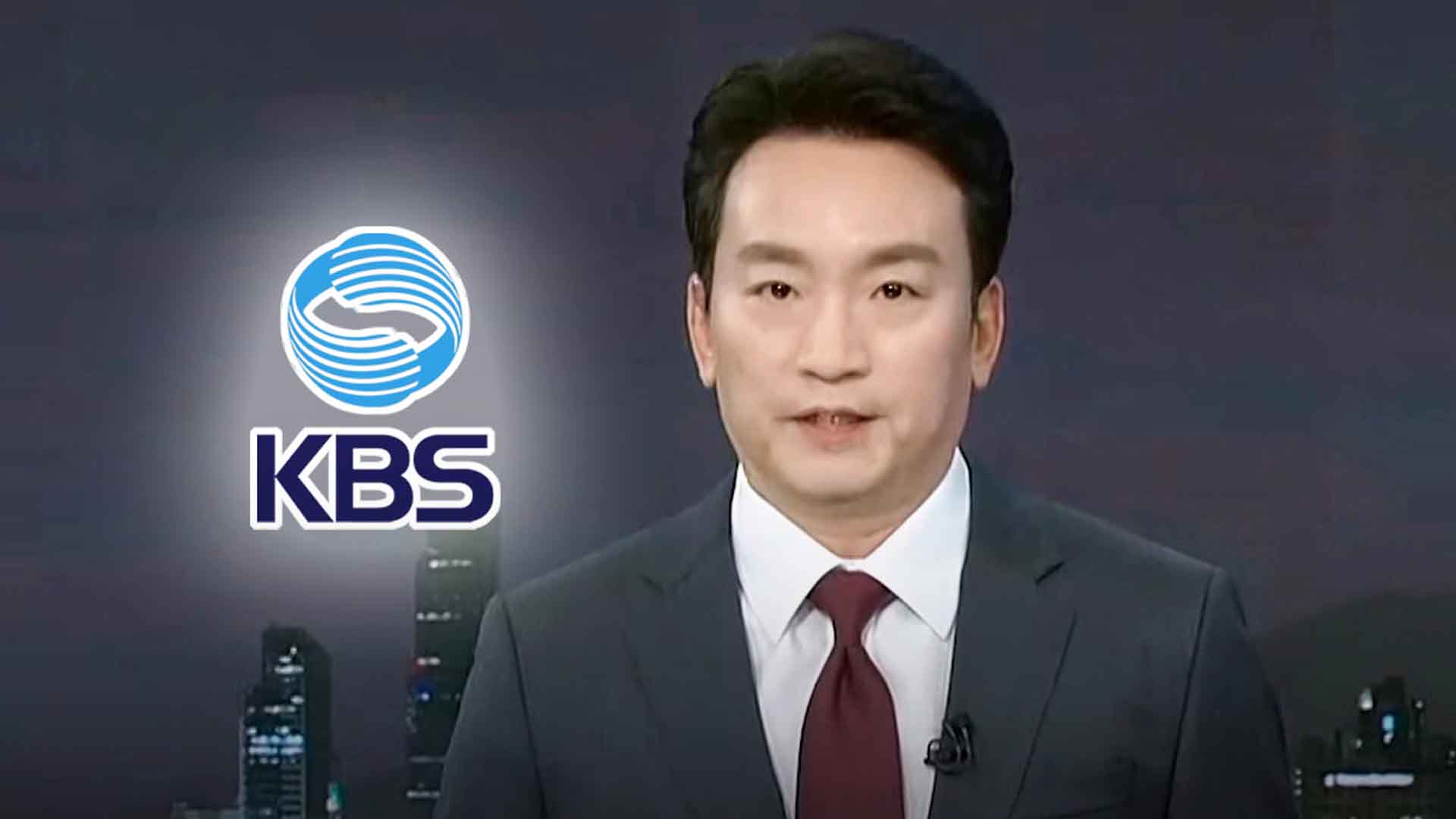 박장범 KBS 사장 후보 