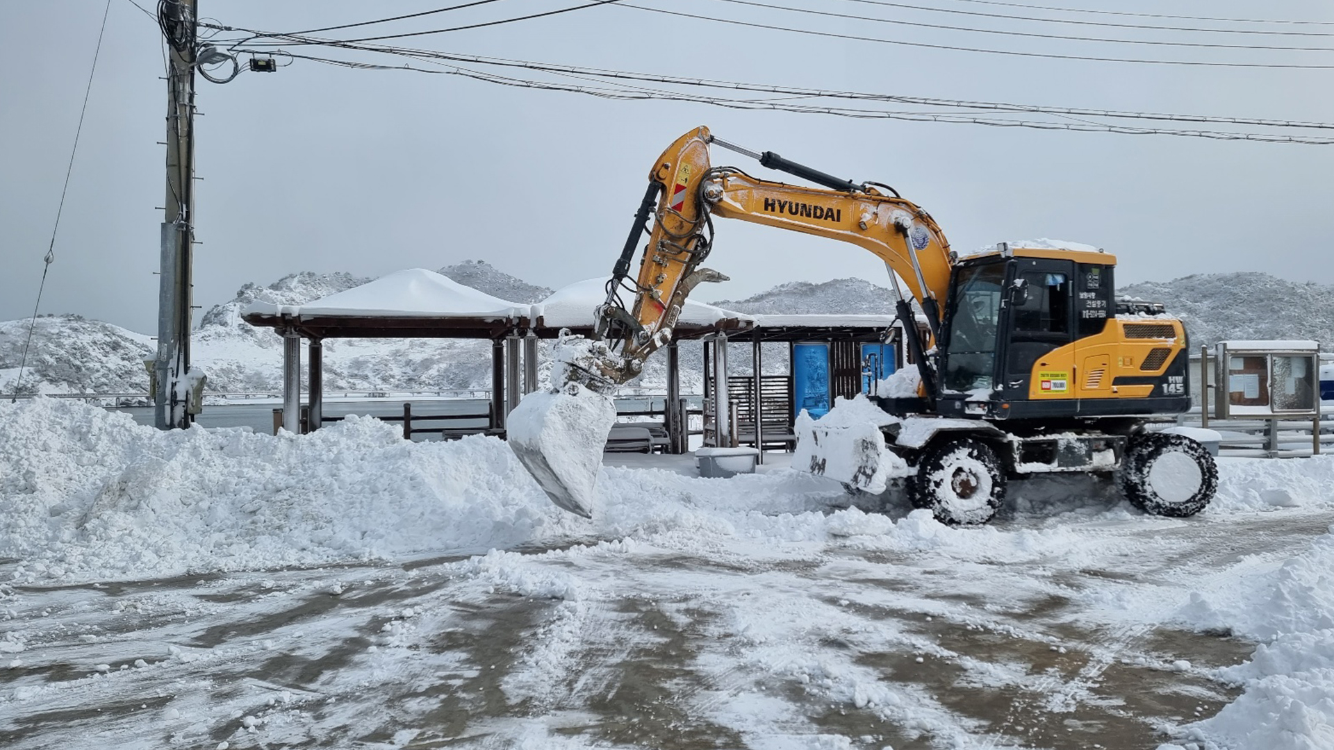 전북에 이틀 동안 평균 6.3cm '눈'.. 