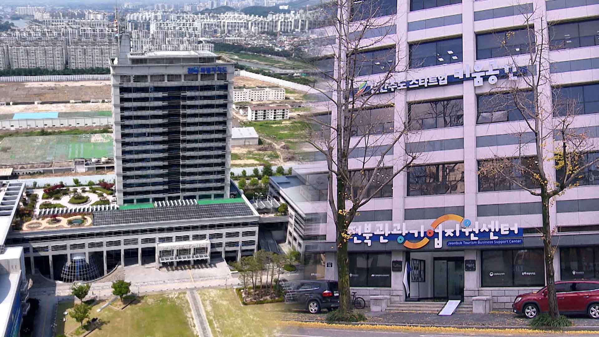 '팁스' 실적 저조.. '외지 업체 퍼주기' 논란